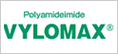 VYLOMAX&reg;