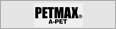 PETMAX