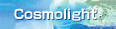 コスモライト®