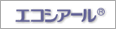 エコシアール
