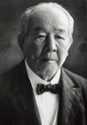 創立者 渋沢栄一