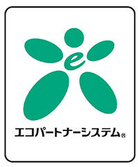 「エコパートナーシステム®」ロゴ