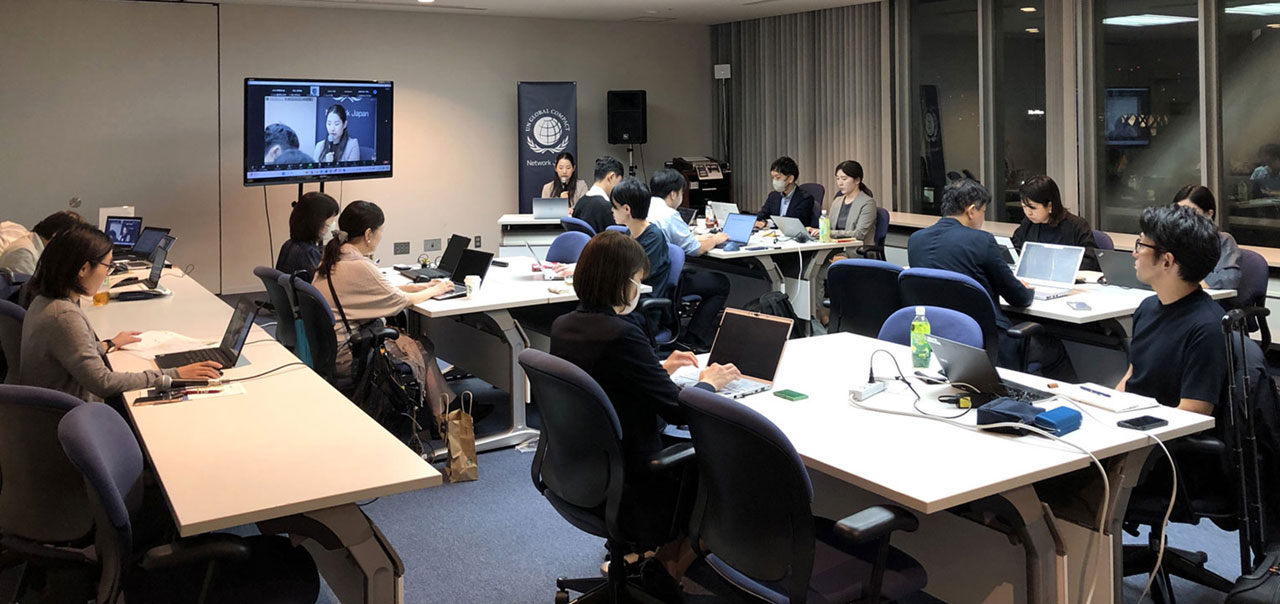 ビジネスと人権アクセラレーター 日本版　©GCNJ 2024