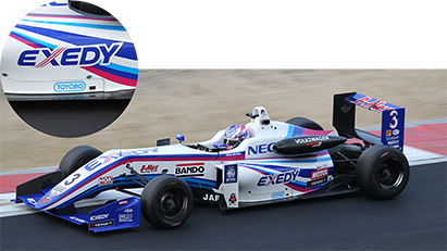 当社は、全日本F3選手権女性ドライバー三浦 愛選手とのスポンサー契約を締結しました。