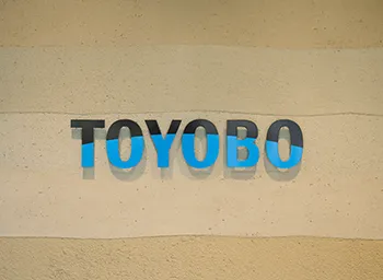 数字とキーワードで知るTOYOBO