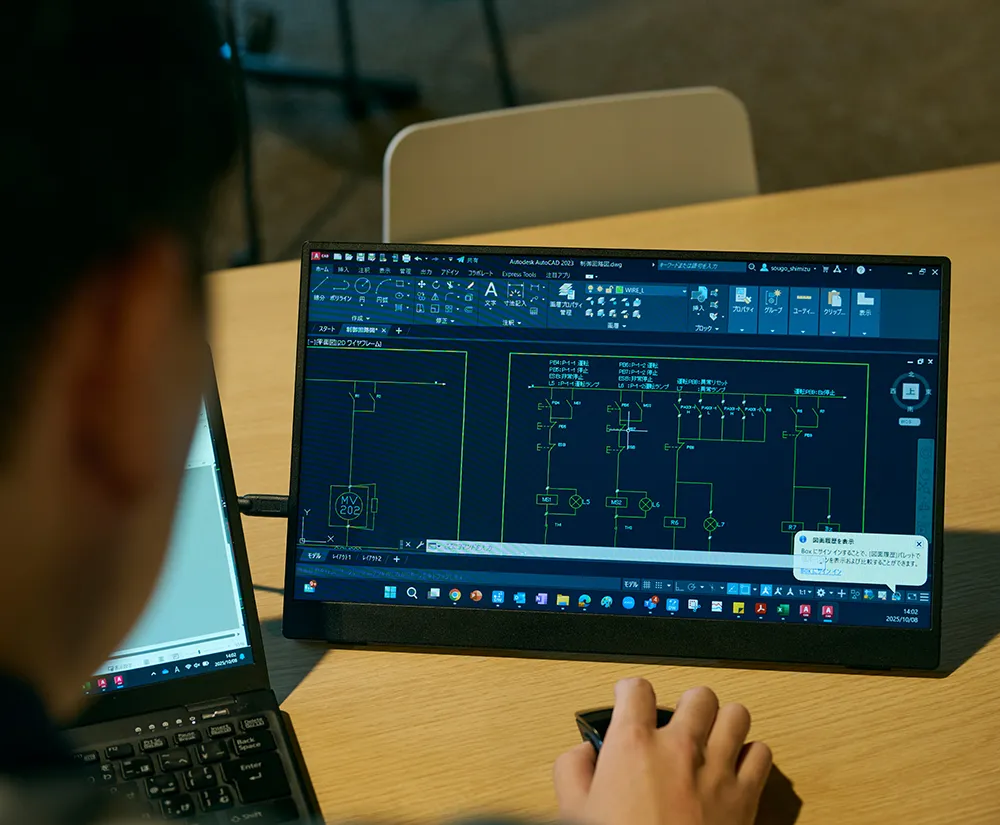 プラントエンジニア