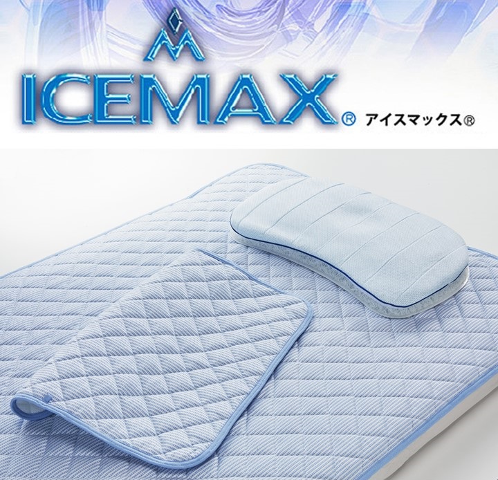 icemax