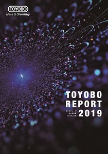 press_20190830.jpg