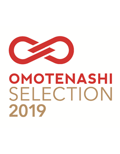 「OMOTENASHI Selection 2019」ロゴ