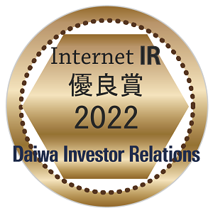 Daiwa Investor Relations