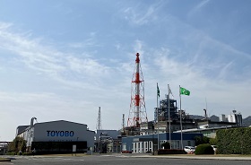 岩国事業所
