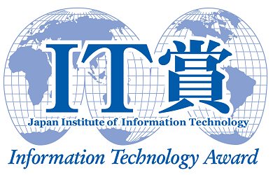 IT賞ロゴ