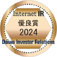 優秀賞のロゴ