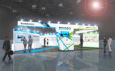 当社ブース(イメージ)