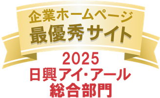 日興アイ・アール